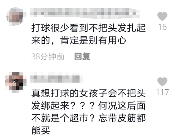 打篮球打一场世界冠军给多少钱_钱喆篮球运动员_篮球运动员钱澄海