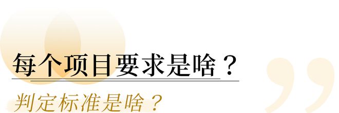 篮球体力技巧没用怎么办_没体力的篮球技巧_篮球体力技巧没过怎么办