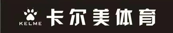 篮球比赛出场顺序_篮球入场规则_篮球出场再进的规则