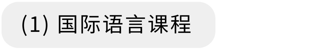 足球场橄榄球规则_橄榄球的打法足球的比分_橄榄球规则是什么