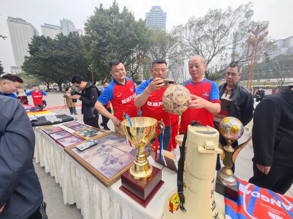 重庆成都足球历史_成都足球历史球队_重庆足球队历史