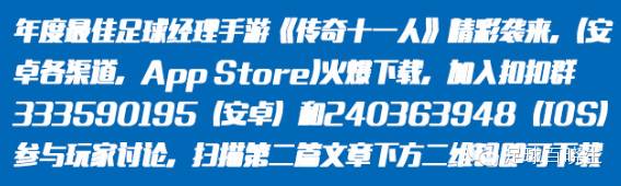 有总冠军戒指的球员_足球冠军有没有戒指戴右手_总冠军戒指戴脚上