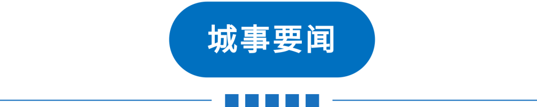 2021全运会击剑冠军_全运会击剑历届冠军_全运会击剑北京站冠军视频